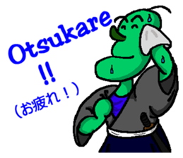 EDAMAME SAMURAI sticker #6776205