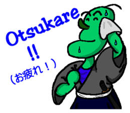 EDAMAME SAMURAI sticker #6776205