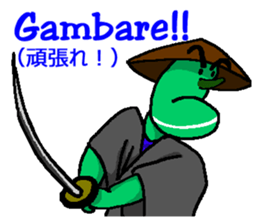EDAMAME SAMURAI sticker #6776206