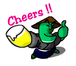 EDAMAME SAMURAI sticker #6776207