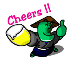 EDAMAME SAMURAI sticker #6776207