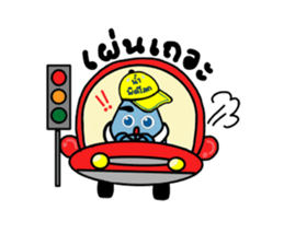 DWR 9 sticker #6776952