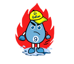 DWR 9 sticker #6776953