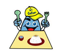 DWR 9 sticker #6776964