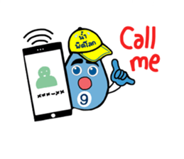 DWR 9 sticker #6776965