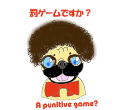 A pug, always and freely. sticker #6777012