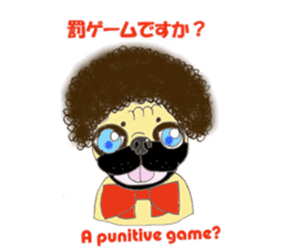 A pug, always and freely. sticker #6777012