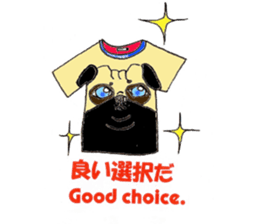 A pug, always and freely. sticker #6777013