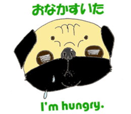 A pug, always and freely. sticker #6777016