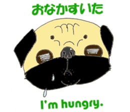 A pug, always and freely. sticker #6777016