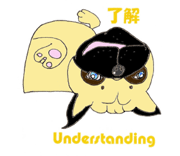 A pug, always and freely. sticker #6777020