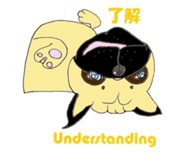 A pug, always and freely. sticker #6777020