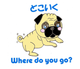 A pug, always and freely. sticker #6777026