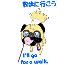 A pug, always and freely. sticker #6777030