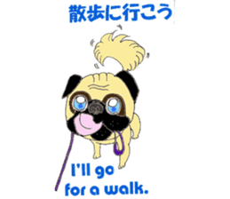 A pug, always and freely. sticker #6777030