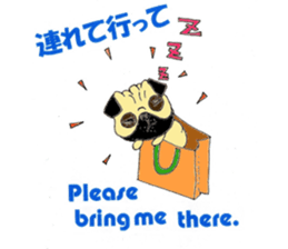 A pug, always and freely. sticker #6777034