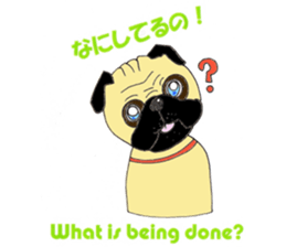 A pug, always and freely. sticker #6777041
