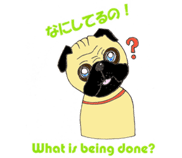 A pug, always and freely. sticker #6777041
