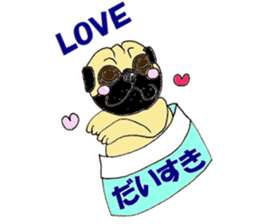 A pug, always and freely. sticker #6777044