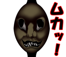 Fancy Island horror sticker sticker #6777049