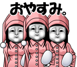 Fancy Island horror sticker sticker #6777060