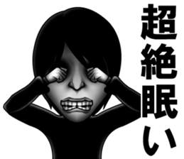 Fancy Island horror sticker sticker #6777076