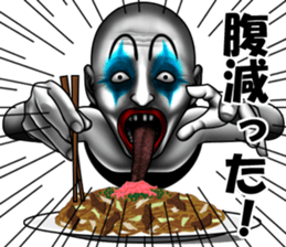 Fancy Island horror sticker sticker #6777077