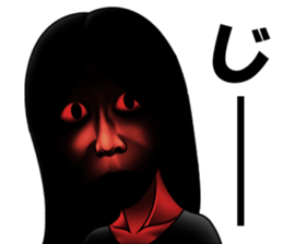 Fancy Island horror sticker sticker #6777086