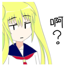 Taiwanese Sticker(made in japan) sticker #6777538