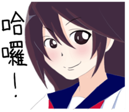 Taiwanese Sticker(made in japan) sticker #6777560