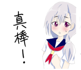 Taiwanese Sticker(made in japan) sticker #6777564