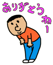 Yoza Sticker sticker #6777688