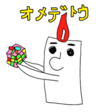 Yoza Sticker sticker #6777689