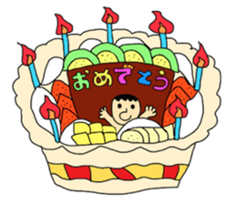 Yoza Sticker sticker #6777690