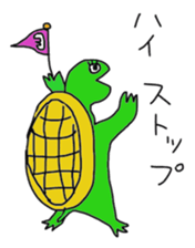 Yoza Sticker sticker #6777691