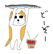 Yoza Sticker sticker #6777692