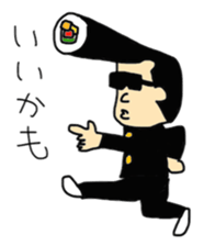 Yoza Sticker sticker #6777693