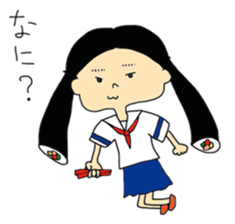 Yoza Sticker sticker #6777695