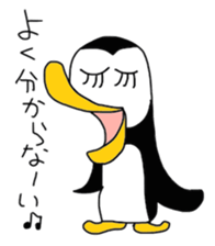 Yoza Sticker sticker #6777711