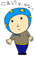 Yoza Sticker sticker #6777712