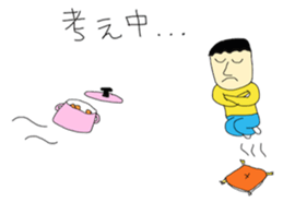 Yoza Sticker sticker #6777713