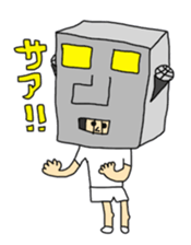 Yoza Sticker sticker #6777725