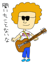 Yoza Sticker sticker #6777726