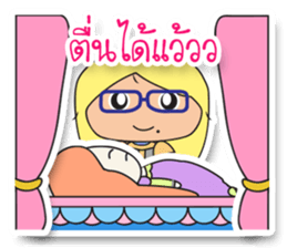 Little Lantom in Fairy Tales 2 sticker #6777888