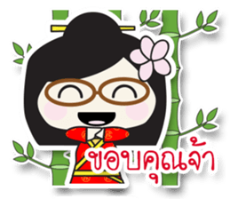 Little Lantom in Fairy Tales 2 sticker #6777890