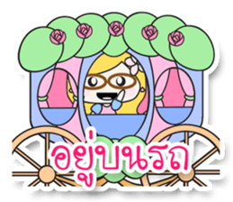 Little Lantom in Fairy Tales 2 sticker #6777909