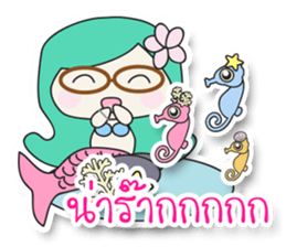 Little Lantom in Fairy Tales 2 sticker #6777916