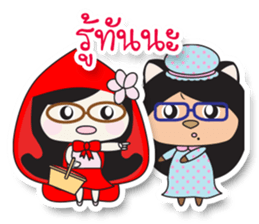 Little Lantom in Fairy Tales 2 sticker #6777921