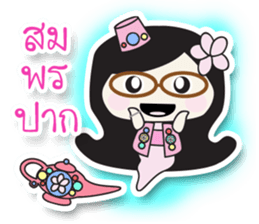 Little Lantom in Fairy Tales 2 sticker #6777927