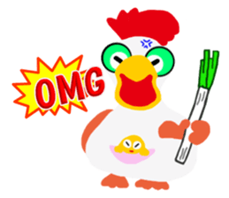 Cheerful Rooster Jimmy in Hawaii sticker #6777962